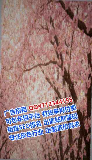 明水试管婴儿传媒有限公司